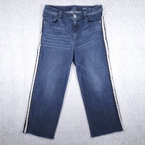 J. Jill Denim Full-Leg High Rise Cropped Jeans Women's 10T Side Stripes